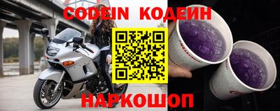 ALPHA PVP Малгобек