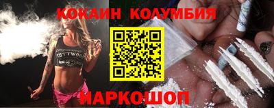 скорость mdpv Мариинск