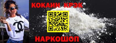 ALPHA PVP Малгобек