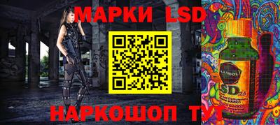 скорость mdpv Мариинск