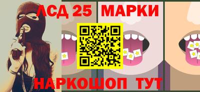 ALPHA PVP Малгобек