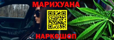 ALPHA PVP Малгобек