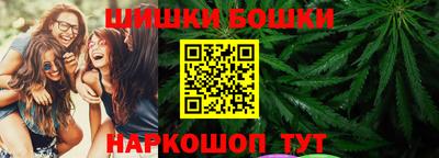 ALPHA PVP Малгобек