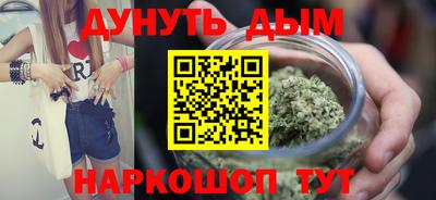 ALPHA PVP Малгобек