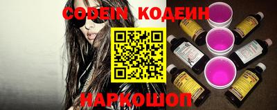 скорость mdpv Мариинск