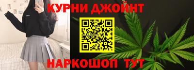 скорость mdpv Мариинск
