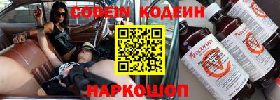 ALPHA PVP Малгобек