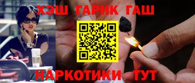 скорость mdpv Мариинск