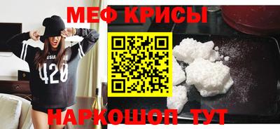 скорость mdpv Мариинск